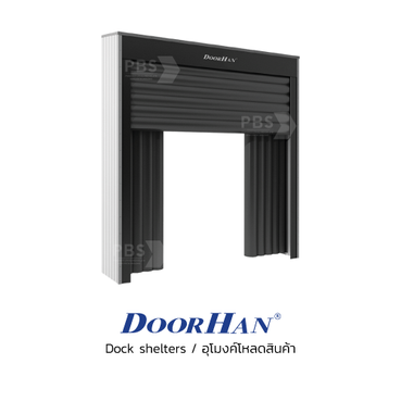 link-dcok-shelter-doorhan-[pbs]